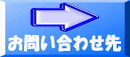 I[gVbvNC[Јē