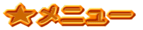 j[