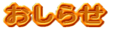 点